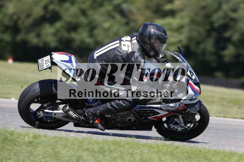 /43 08.08.2025 Discover the Bike ADR/Bike 2 gelb/48